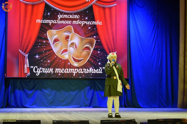 foto 2025 04 08 14 05 2