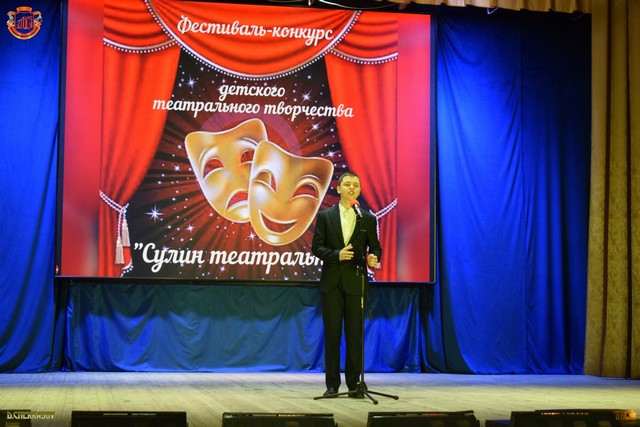 foto 2025 04 08 14 05 7