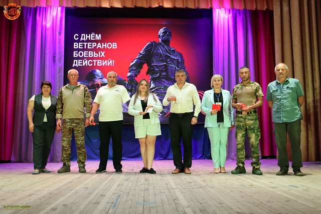foto 2025 07 07 13 32 3